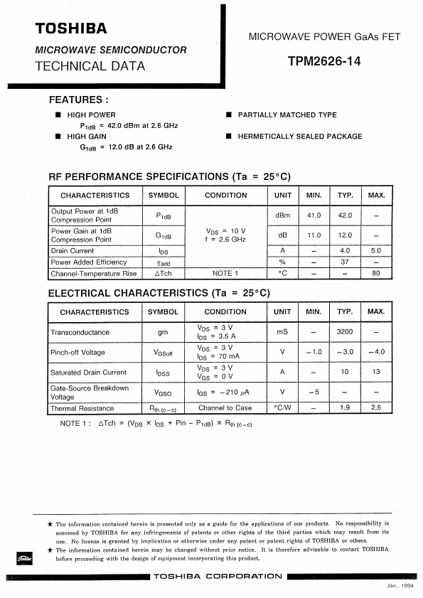 TPM2626-14