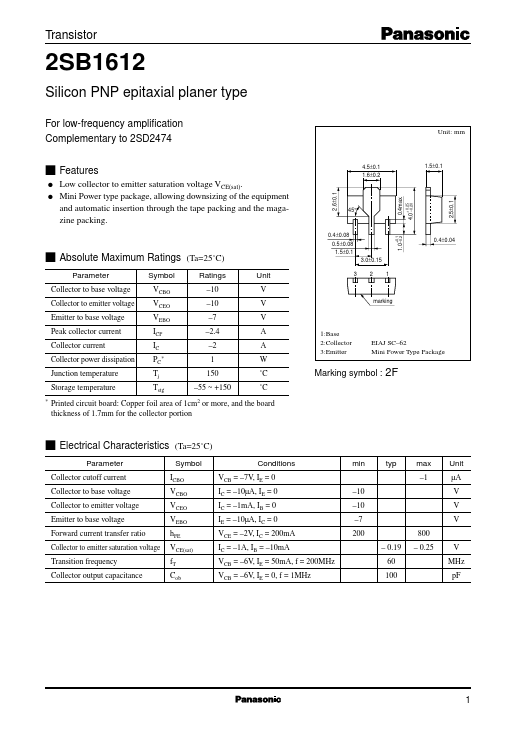 2SB1612