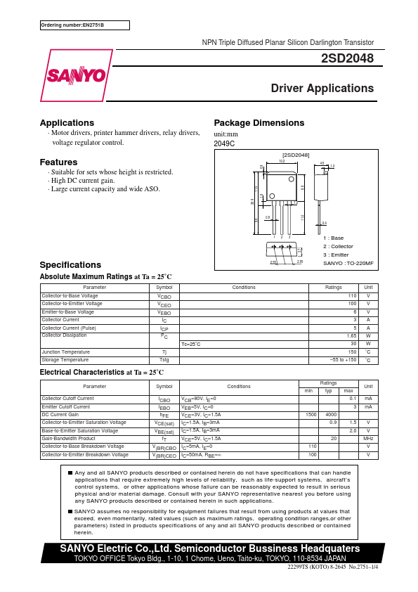 2SD2048