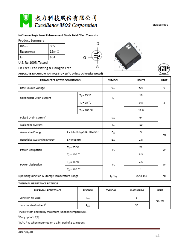 EMB15N03V