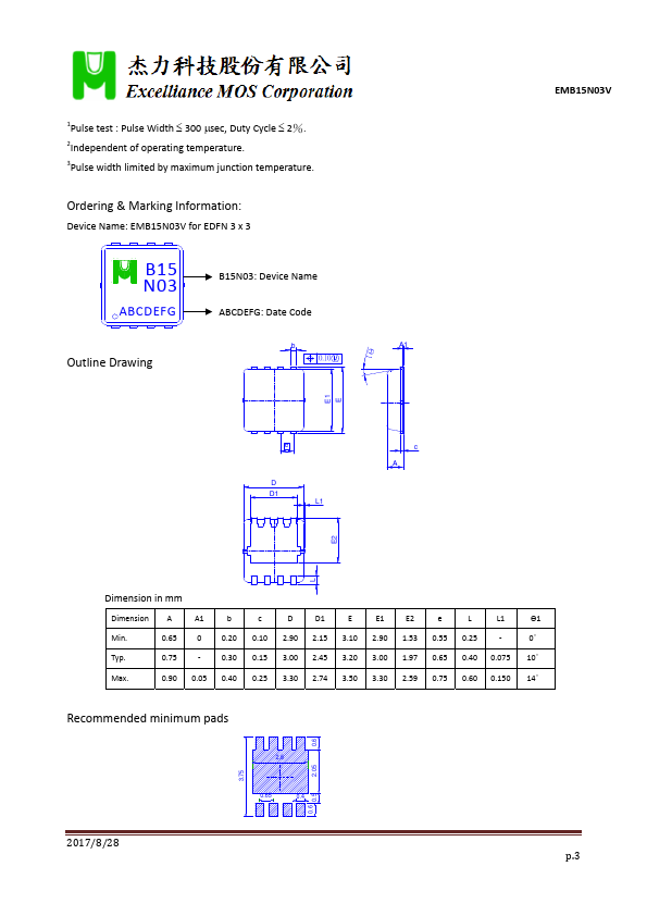 EMB15N03V