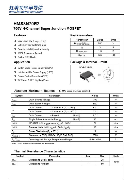 HMS3N70R2 Datasheet Preview