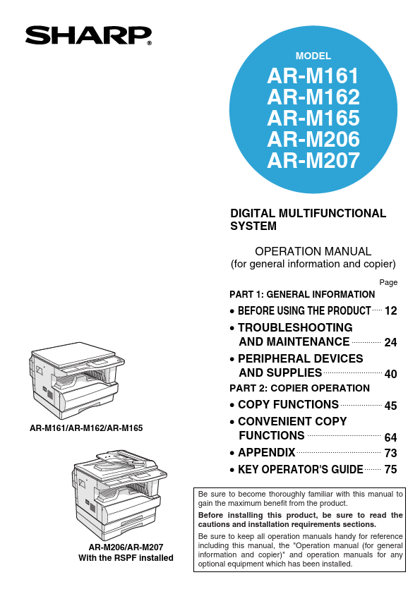 AR-M207