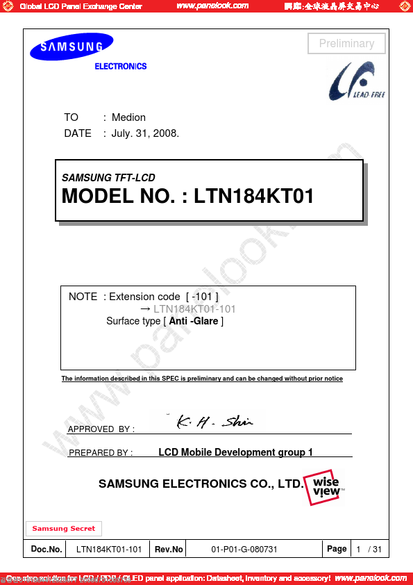 LTN184KT01-101