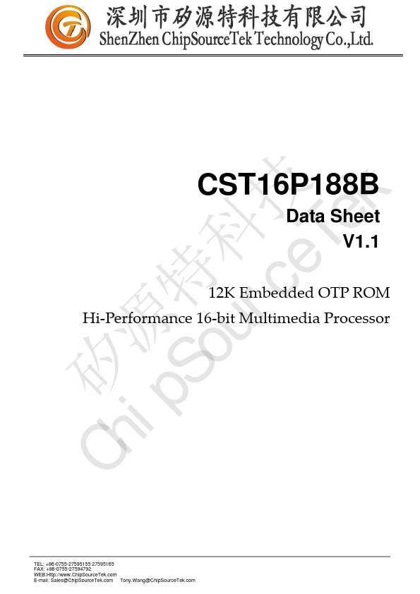 CST16P188B Hi-Performance 16-bit Multimedia Processor by ChipSourceTek - Datasheet Preview