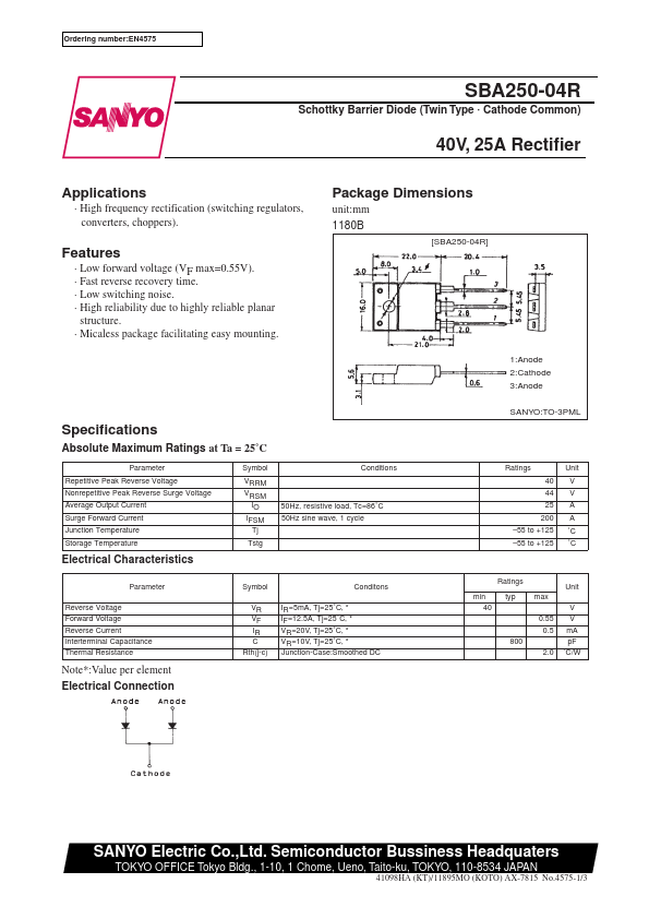 SBA250-04R