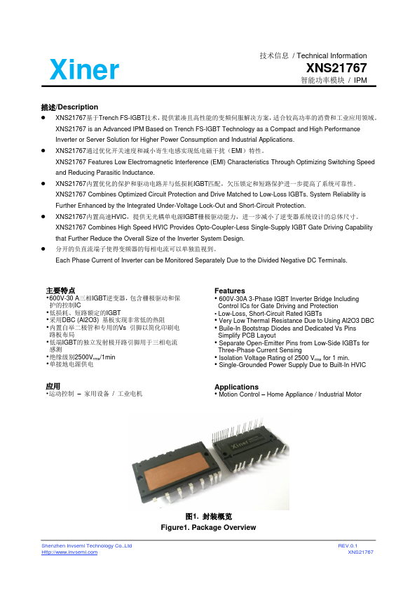XNS21767 Datasheet Preview