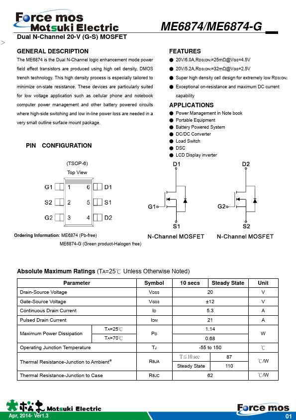 ME6874-G