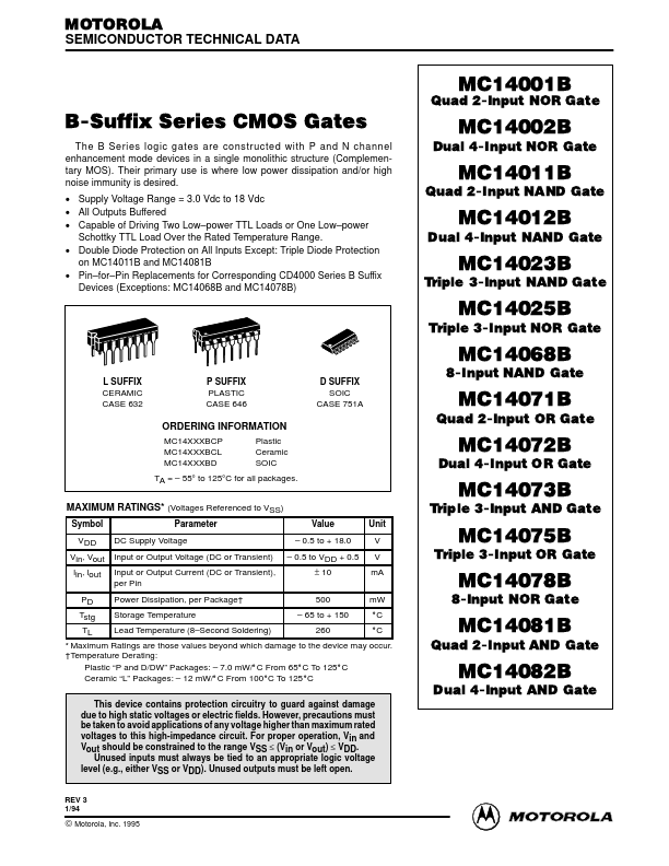 MC14025B