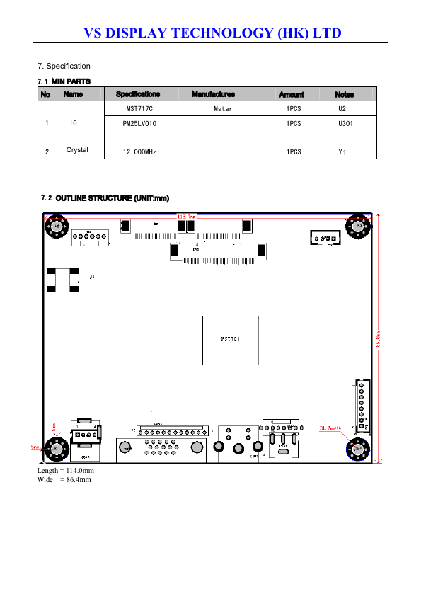 VS-MD07080-V2