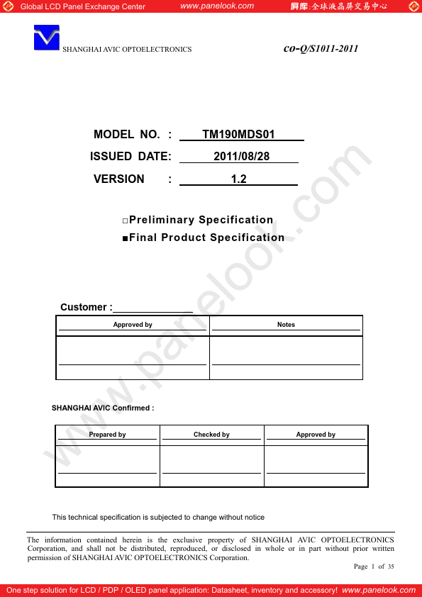 TM190MDS01