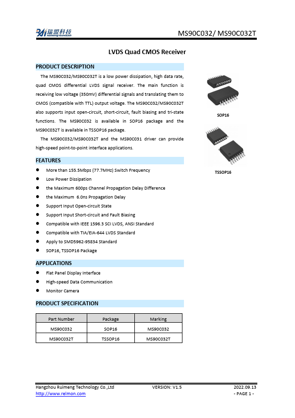 MS90C032T LVDS Quad CMOS Receiver by Ruimeng - Datasheet Preview
