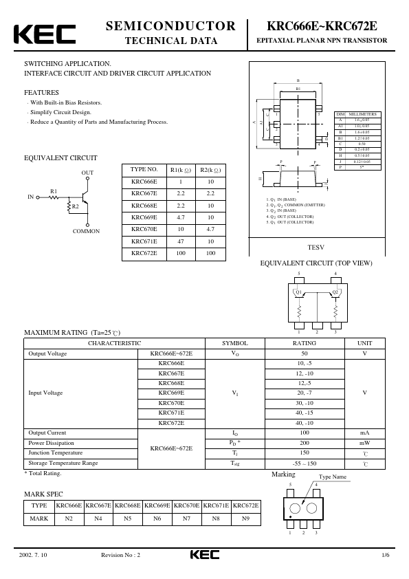 KRC672E