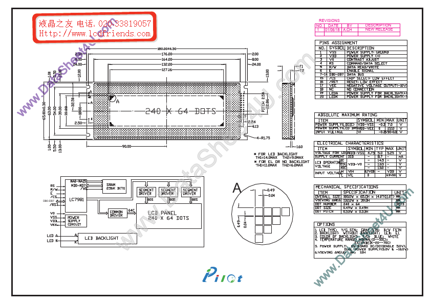 PL-G240641A