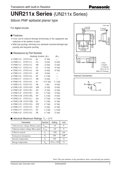 UNR211T