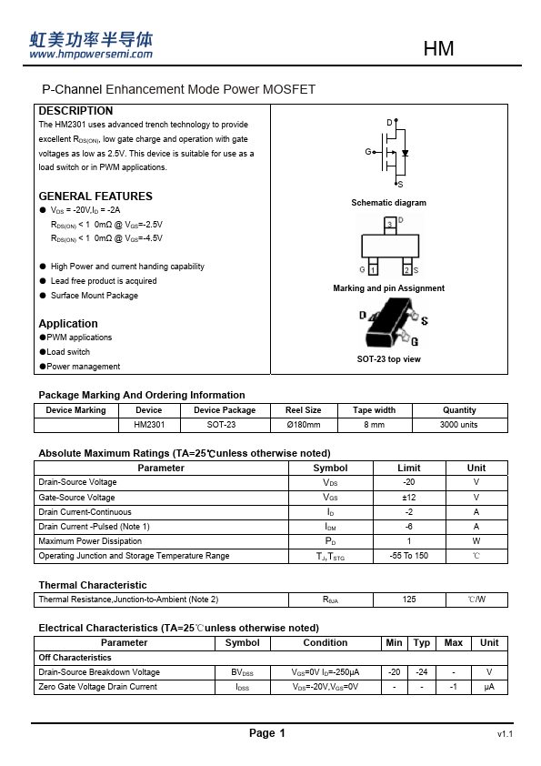 HM2301G Datasheet Preview