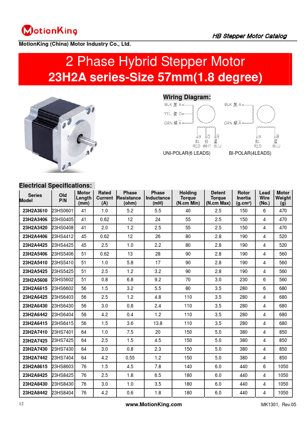 23H2A3610