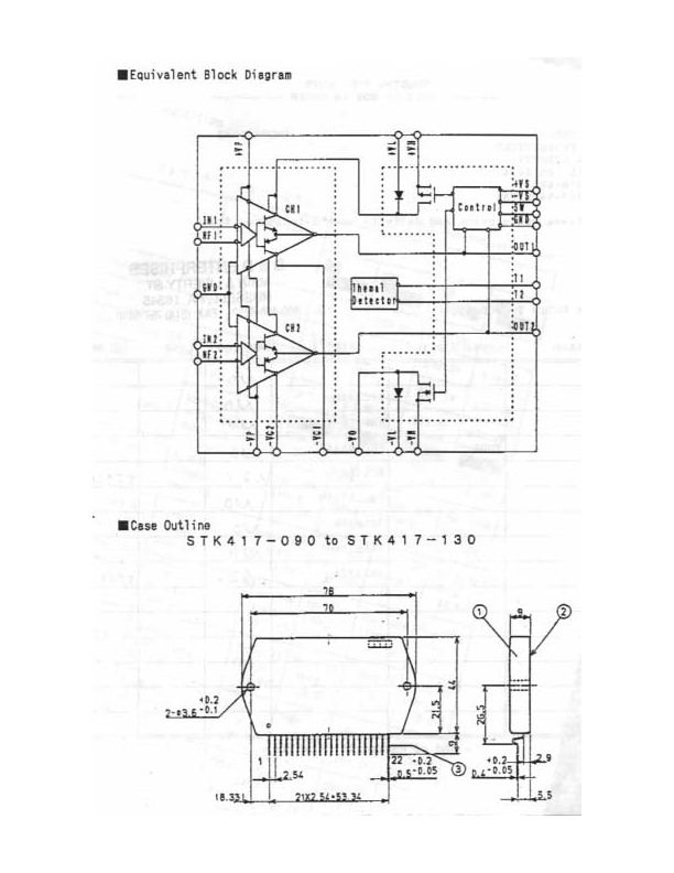 STK417-130