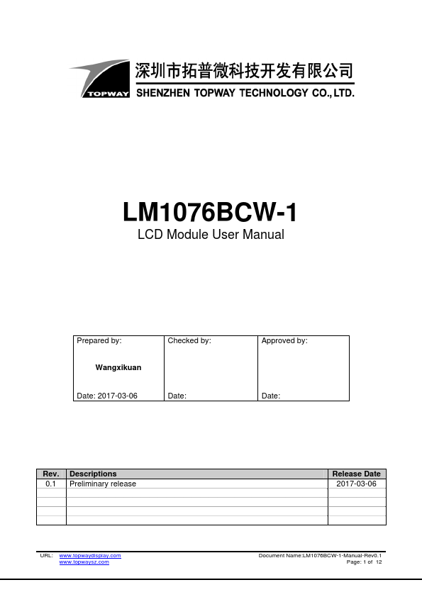 LM1076BCW-1