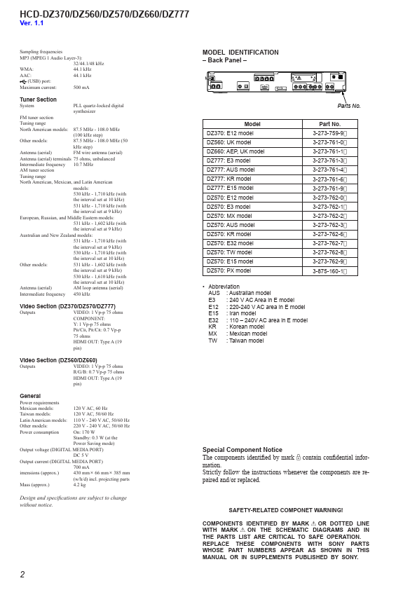 HCD-DZ660