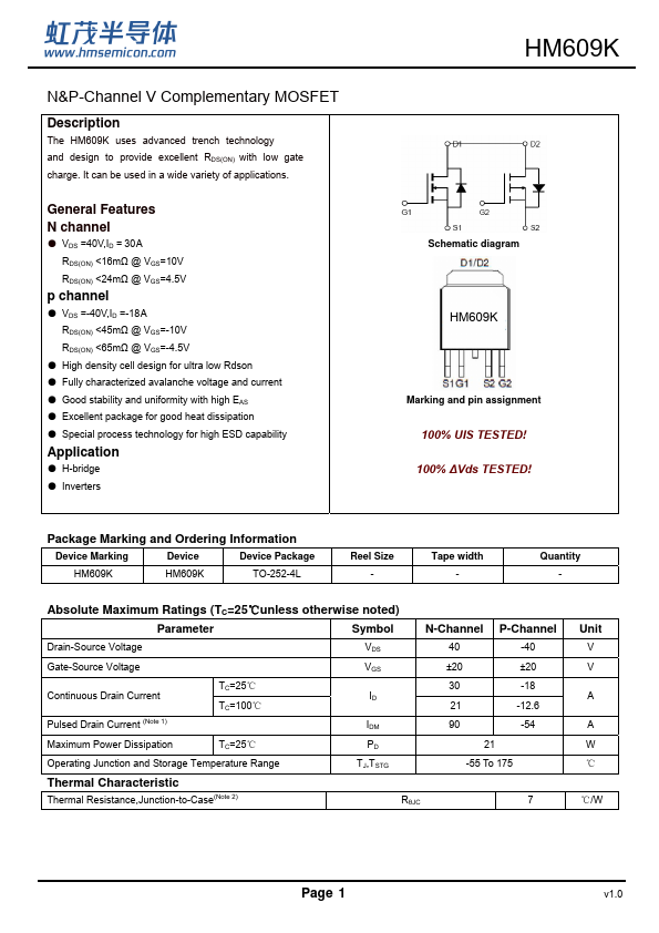 HM609K Datasheet Preview