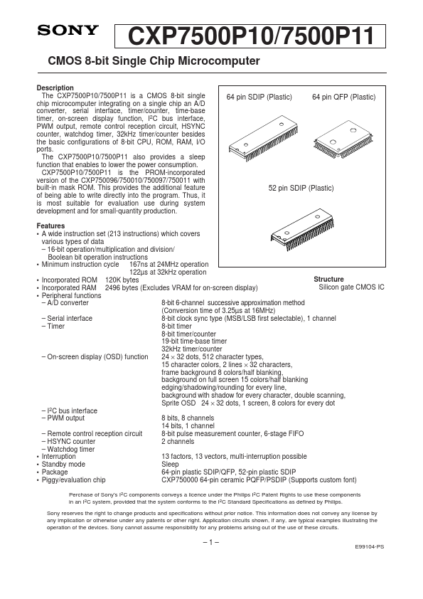 CXP7500P10