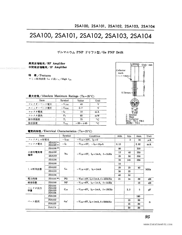 2SA101