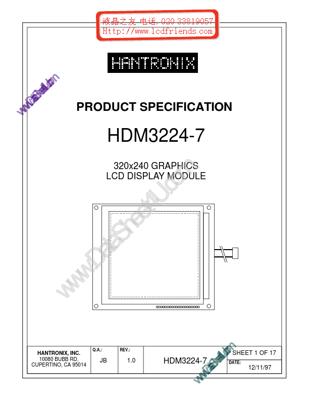 HDMs3224-7