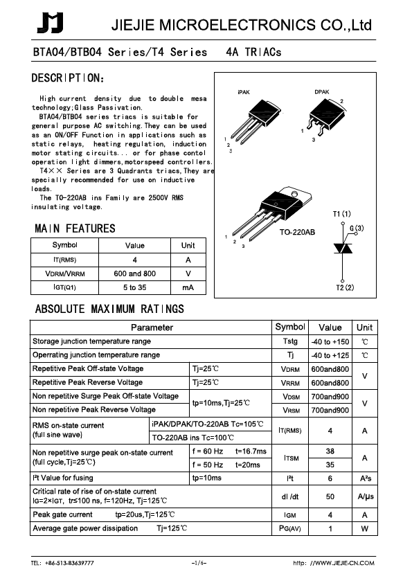 T435-600x