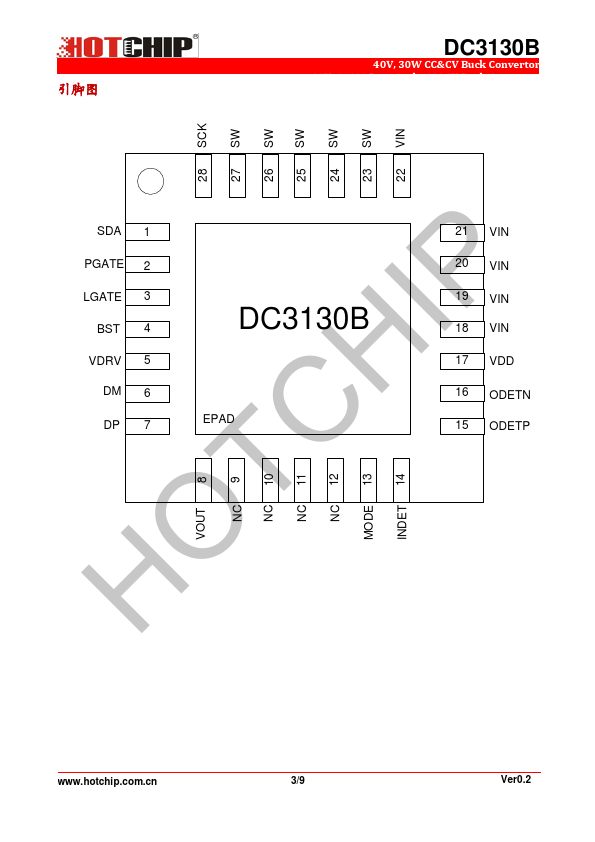 DC3130B