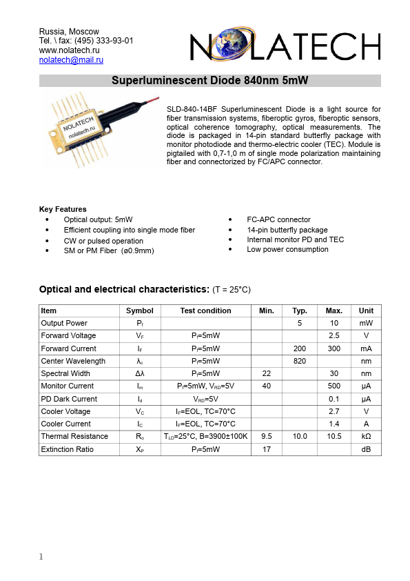 SLD-840-14BF