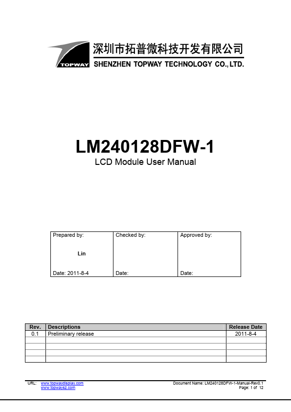 LM240128DFW-1