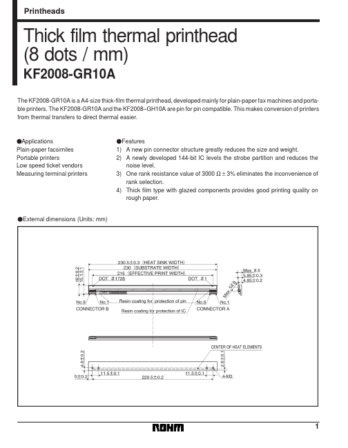 KF2008-GH10A