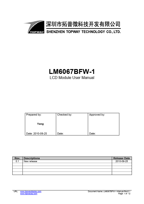 LM6067BFW-1