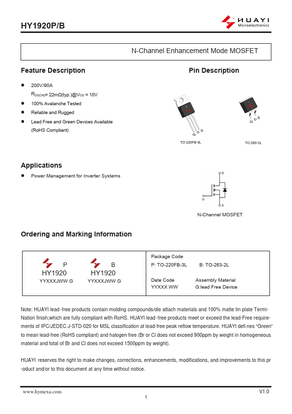 HY1920B Datasheet Preview