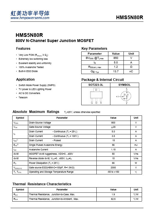 HMS5N80R Datasheet Preview