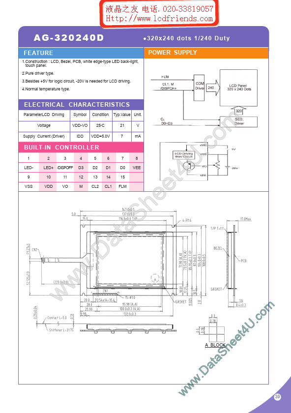 AG-320240D