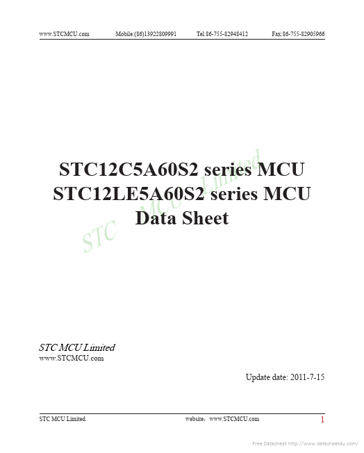 STC12C5A32S2