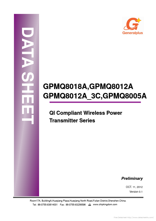 GPMQ8005A