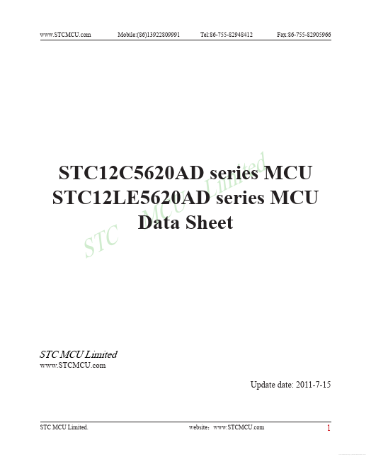 STC12C5620AD