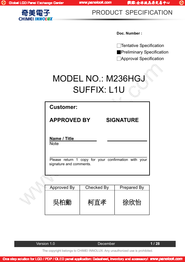 M236HGJ-L1U