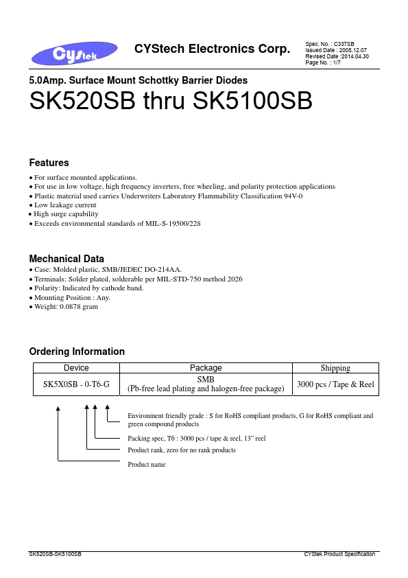 SK550SB