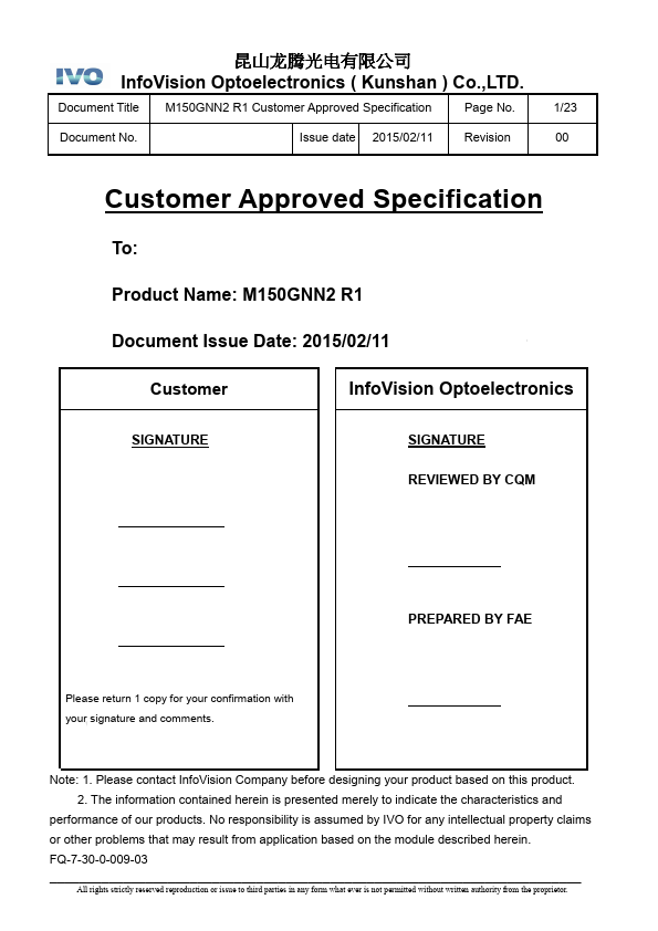 M150GNN2R1 Datasheet Preview