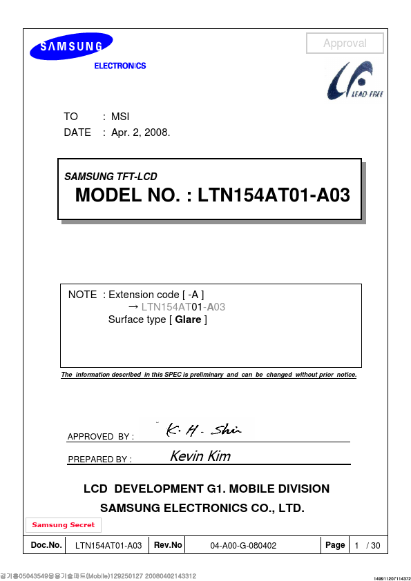 LTN154AT01-A03