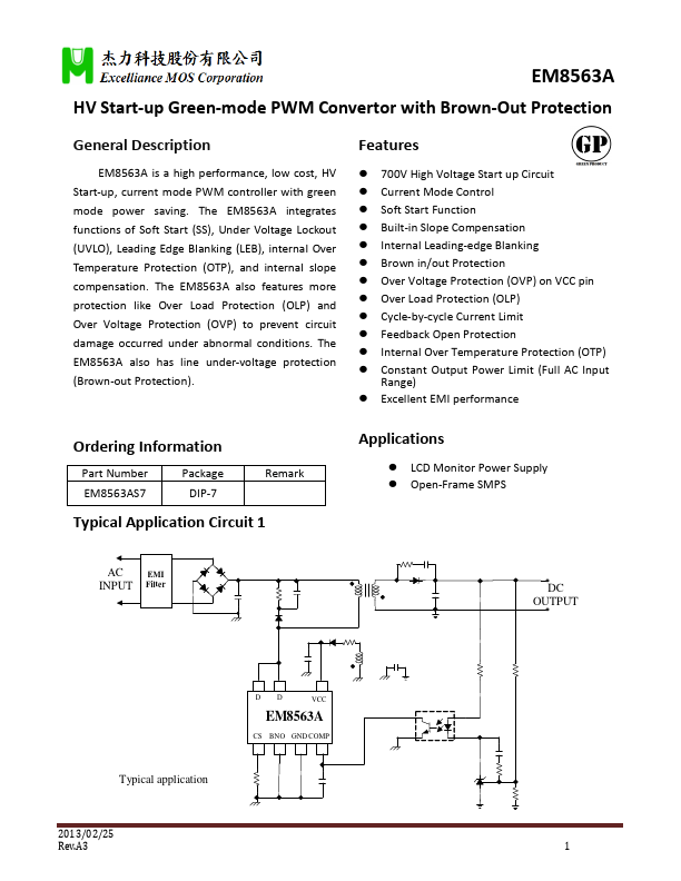 EM8563A