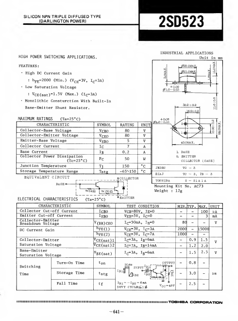 2SD523