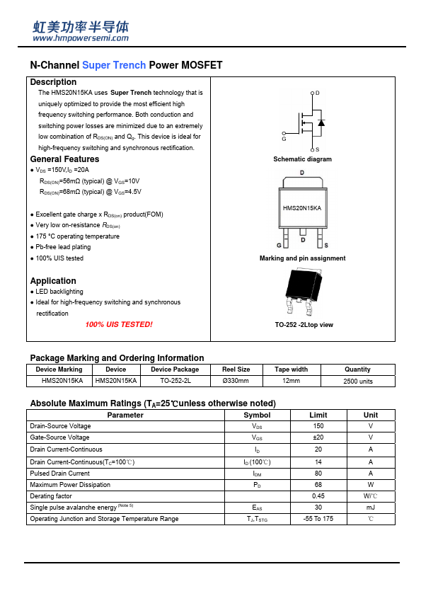 HMS20N15KA Datasheet Preview