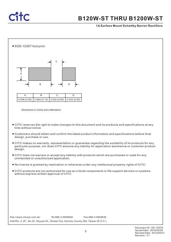 B120W-ST