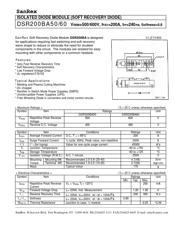 DSR200BA50