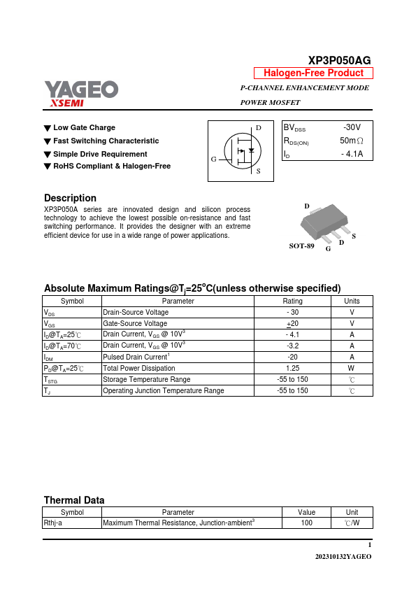 XP3P050AG Datasheet Preview